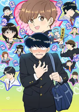热门动漫 神马电影 4K